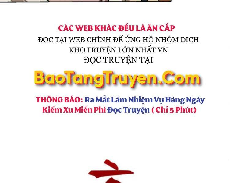 Ngã Lão Ma Thần Chap 103 - Next Chap 104
