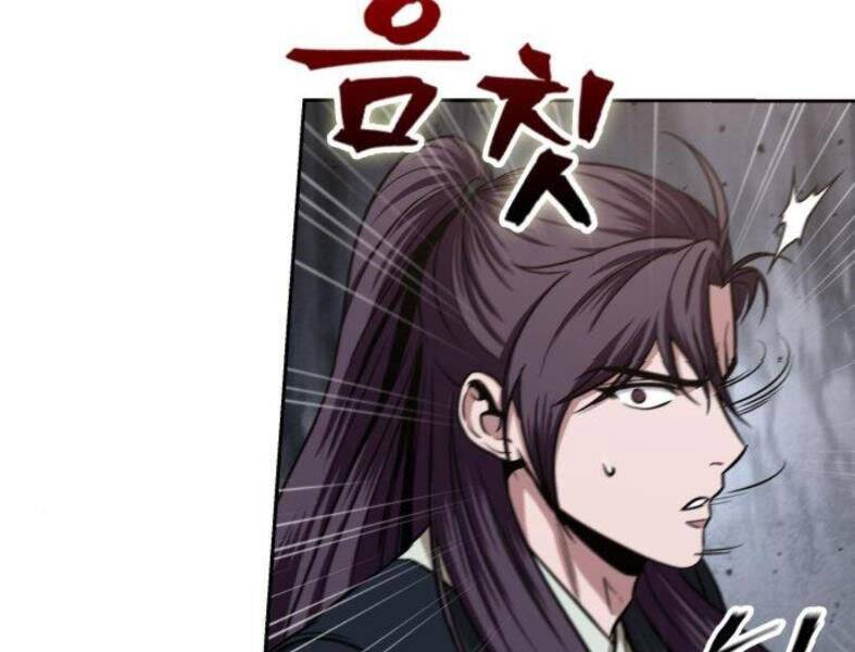 Ngã Lão Ma Thần Chap 103 - Next Chap 104