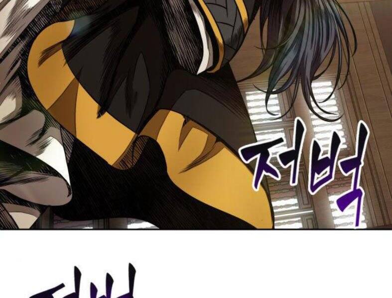 Ngã Lão Ma Thần Chap 103 - Next Chap 104