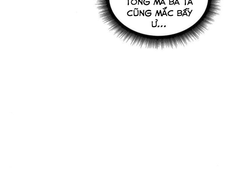 Ngã Lão Ma Thần Chap 103 - Next Chap 104