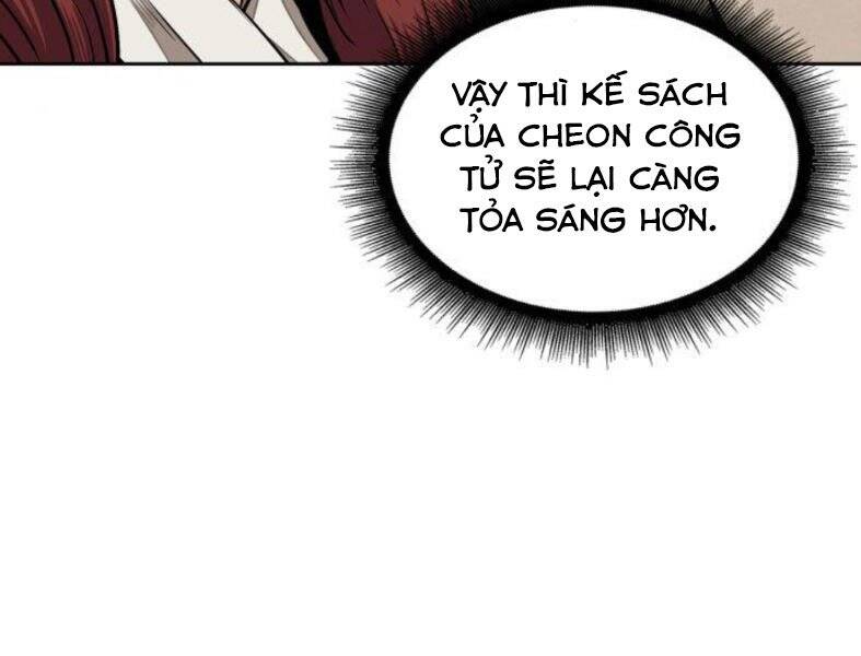 Ngã Lão Ma Thần Chap 103 - Next Chap 104