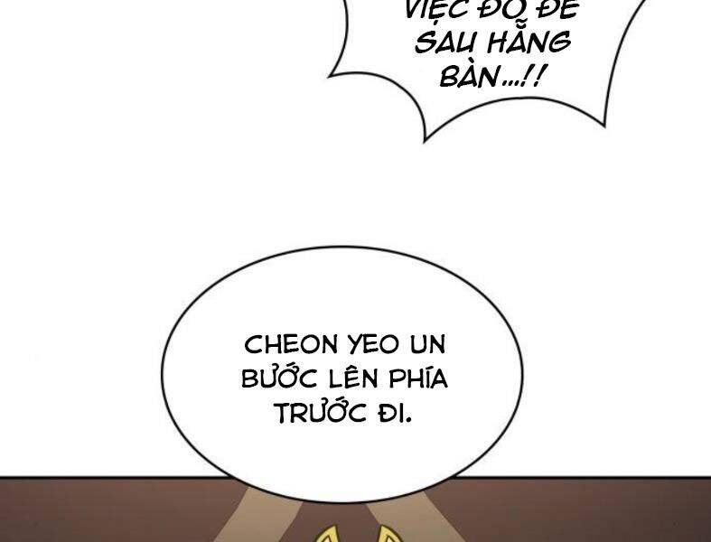 Ngã Lão Ma Thần Chap 103 - Next Chap 104