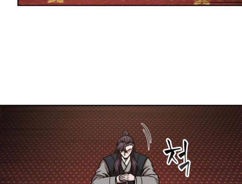 Ngã Lão Ma Thần Chap 103 - Next Chap 104