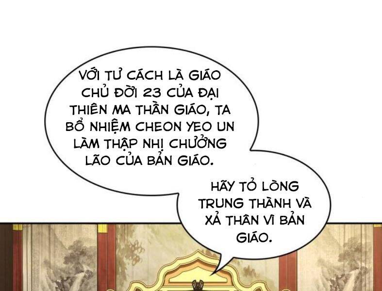 Ngã Lão Ma Thần Chap 103 - Next Chap 104