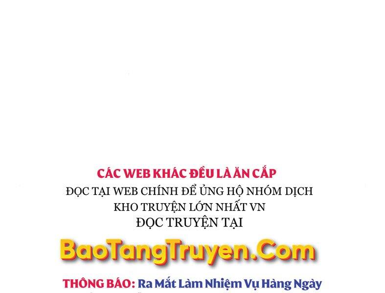 Ngã Lão Ma Thần Chap 104 - Next Chap 105