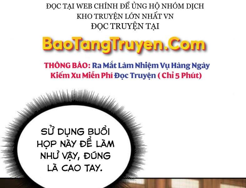 Ngã Lão Ma Thần Chap 104 - Next Chap 105