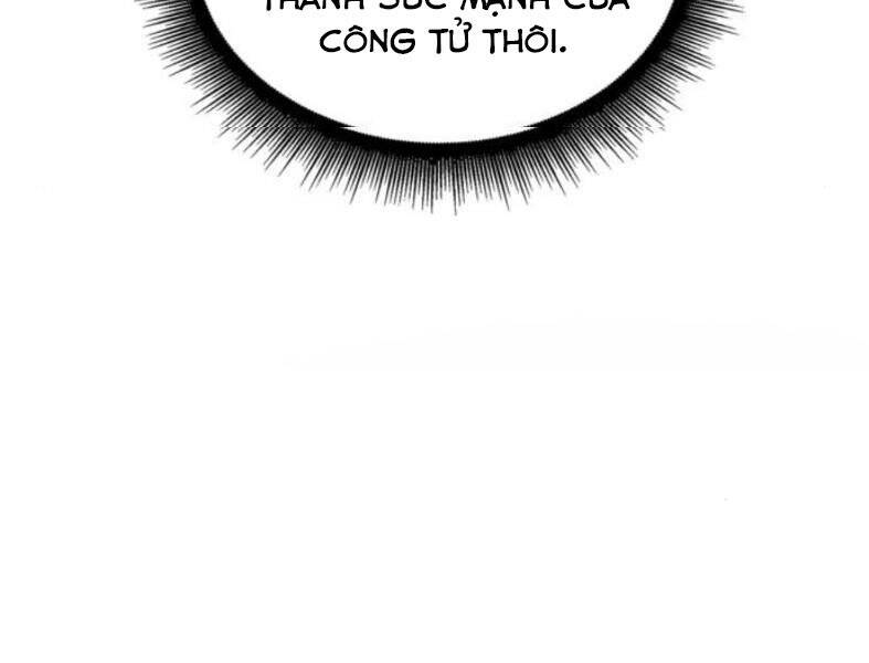 Ngã Lão Ma Thần Chap 104 - Next Chap 105