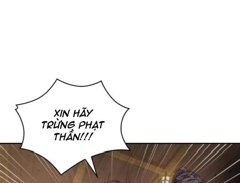 Ngã Lão Ma Thần Chap 104 - Next Chap 105