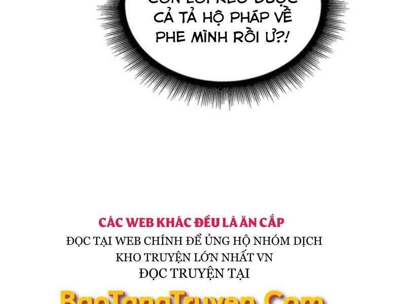 Ngã Lão Ma Thần Chap 104 - Next Chap 105