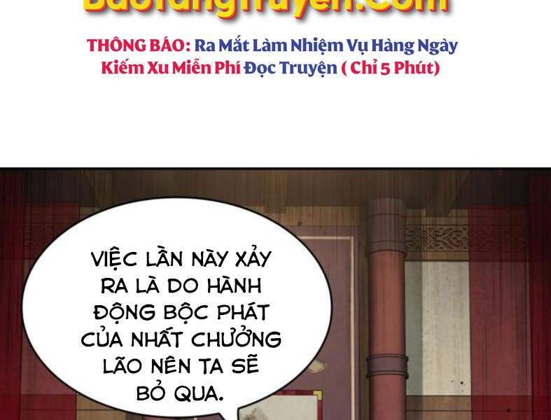 Ngã Lão Ma Thần Chap 104 - Next Chap 105