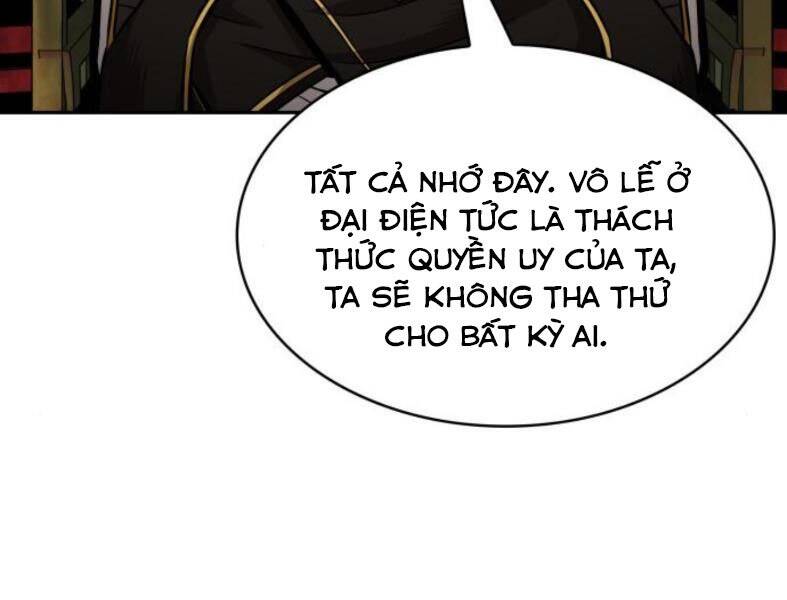 Ngã Lão Ma Thần Chap 104 - Next Chap 105