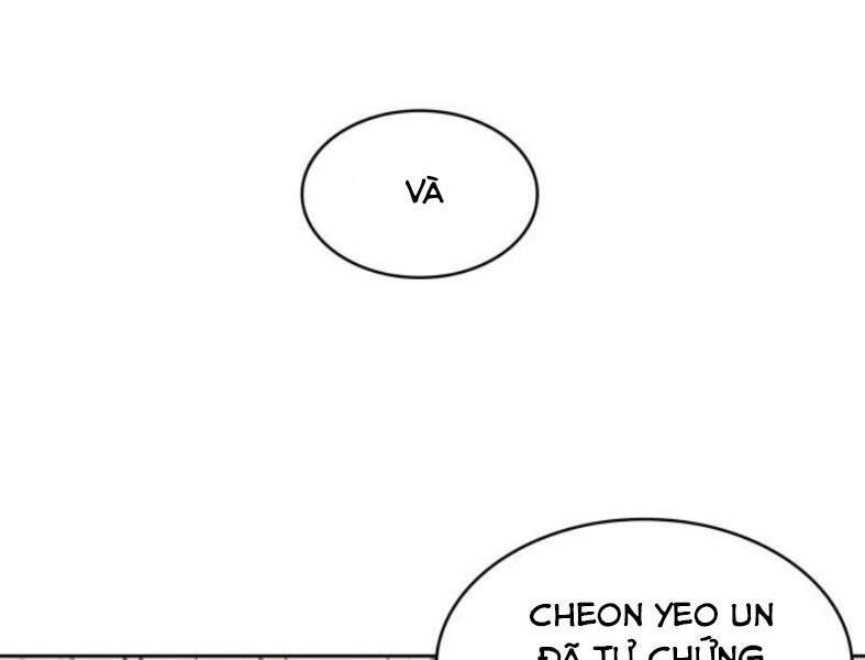 Ngã Lão Ma Thần Chap 104 - Next Chap 105