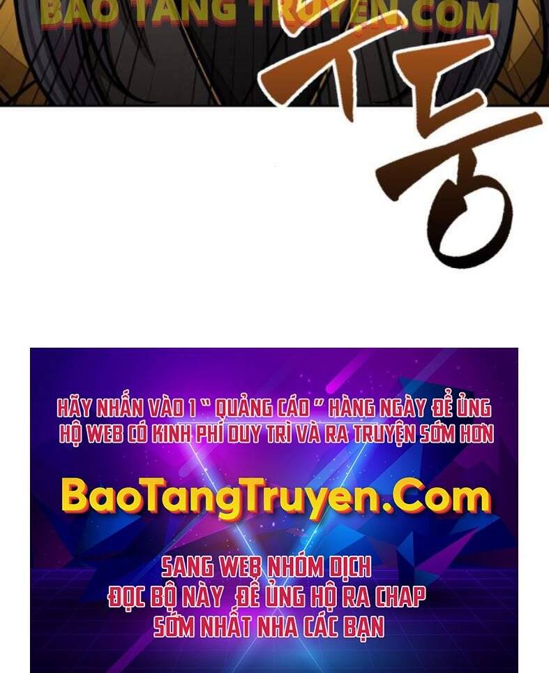 Ngã Lão Ma Thần Chap 104 - Next Chap 105