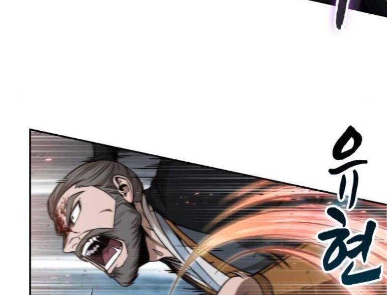 Ngã Lão Ma Thần Chap 104 - Next Chap 105