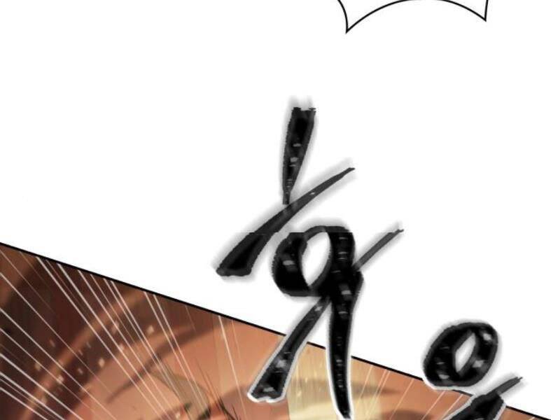 Ngã Lão Ma Thần Chap 104 - Next Chap 105