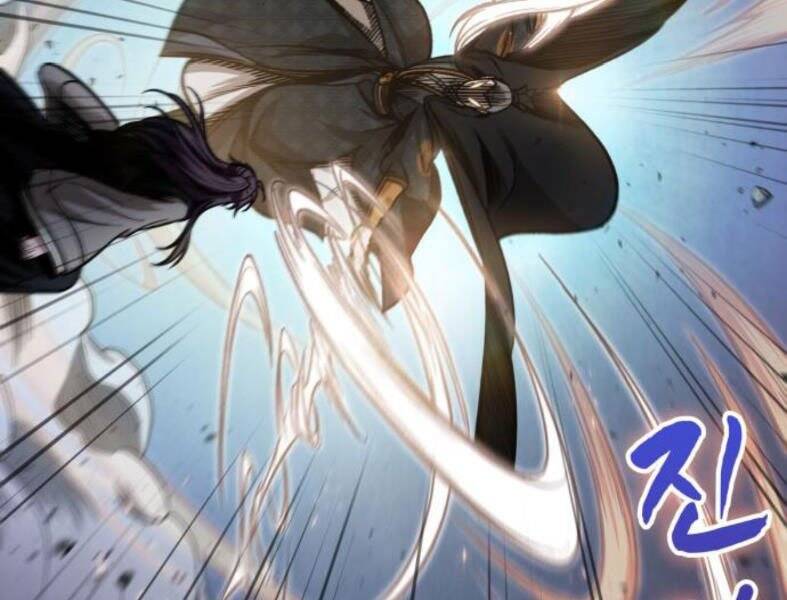 Ngã Lão Ma Thần Chap 104 - Next Chap 105