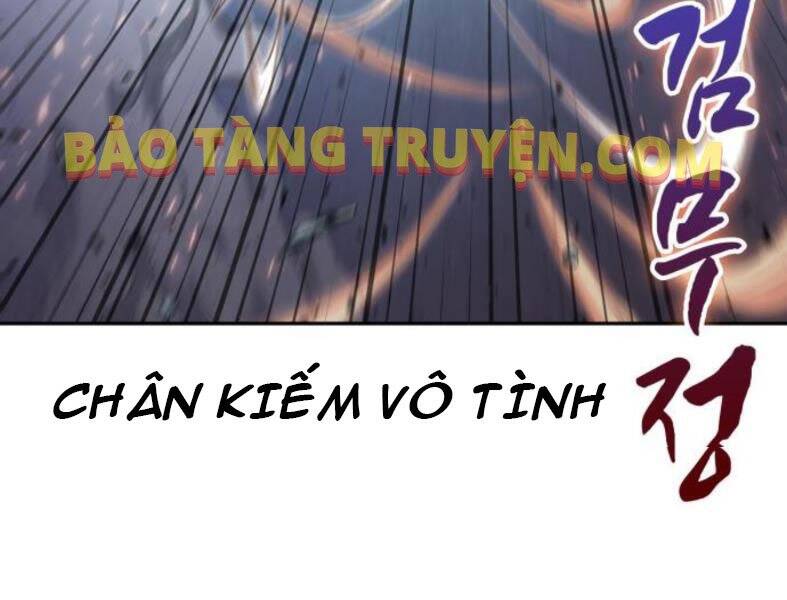 Ngã Lão Ma Thần Chap 104 - Next Chap 105