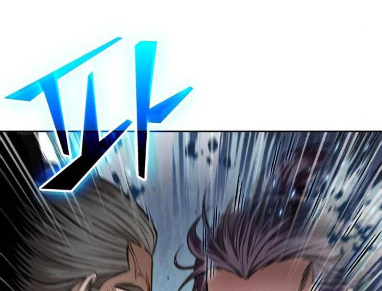 Ngã Lão Ma Thần Chap 104 - Next Chap 105