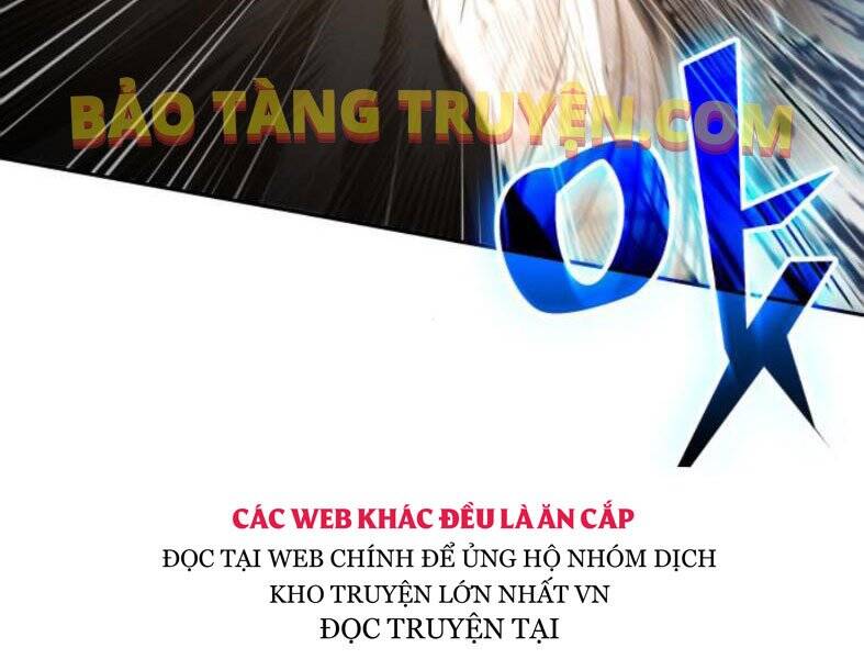 Ngã Lão Ma Thần Chap 104 - Next Chap 105