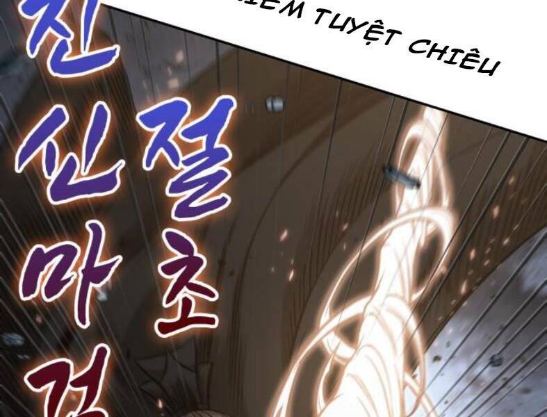 Ngã Lão Ma Thần Chap 104 - Next Chap 105