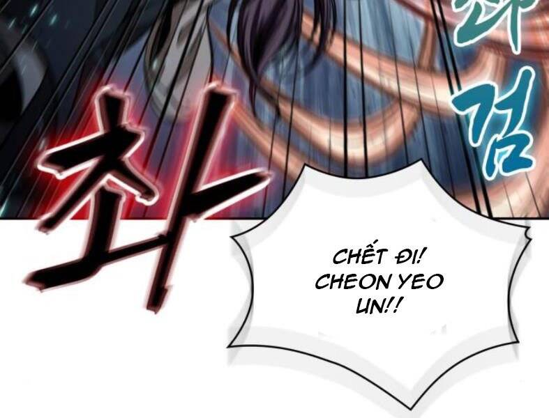 Ngã Lão Ma Thần Chap 104 - Next Chap 105