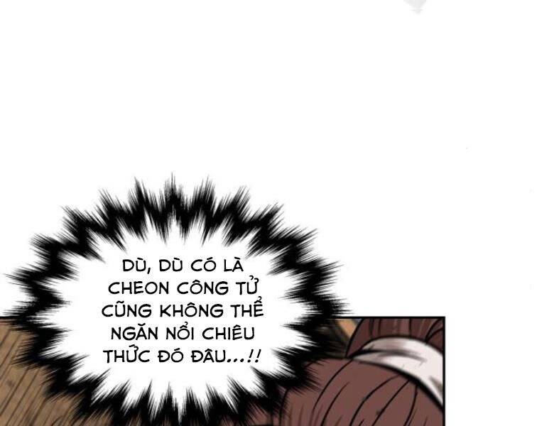 Ngã Lão Ma Thần Chap 104 - Next Chap 105