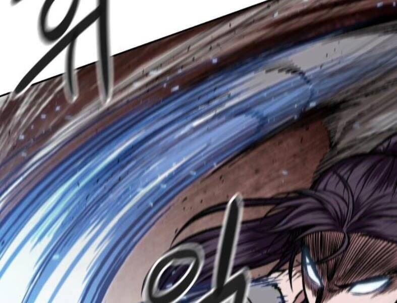 Ngã Lão Ma Thần Chap 104 - Next Chap 105