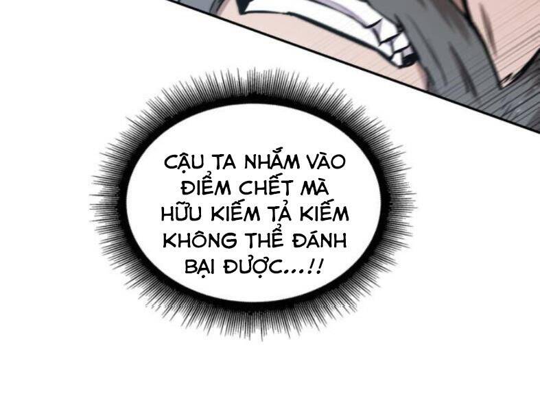 Ngã Lão Ma Thần Chap 104 - Next Chap 105