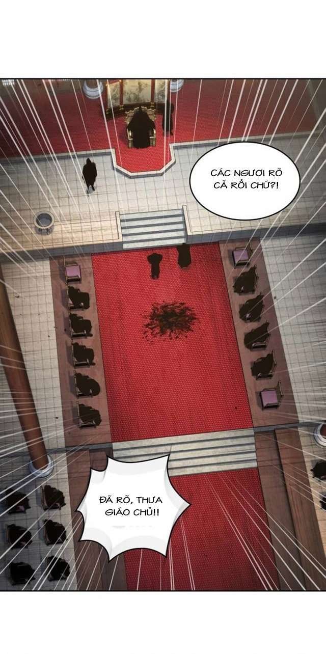 Ngã Lão Ma Thần Chap 1045 - Next Chap 1046