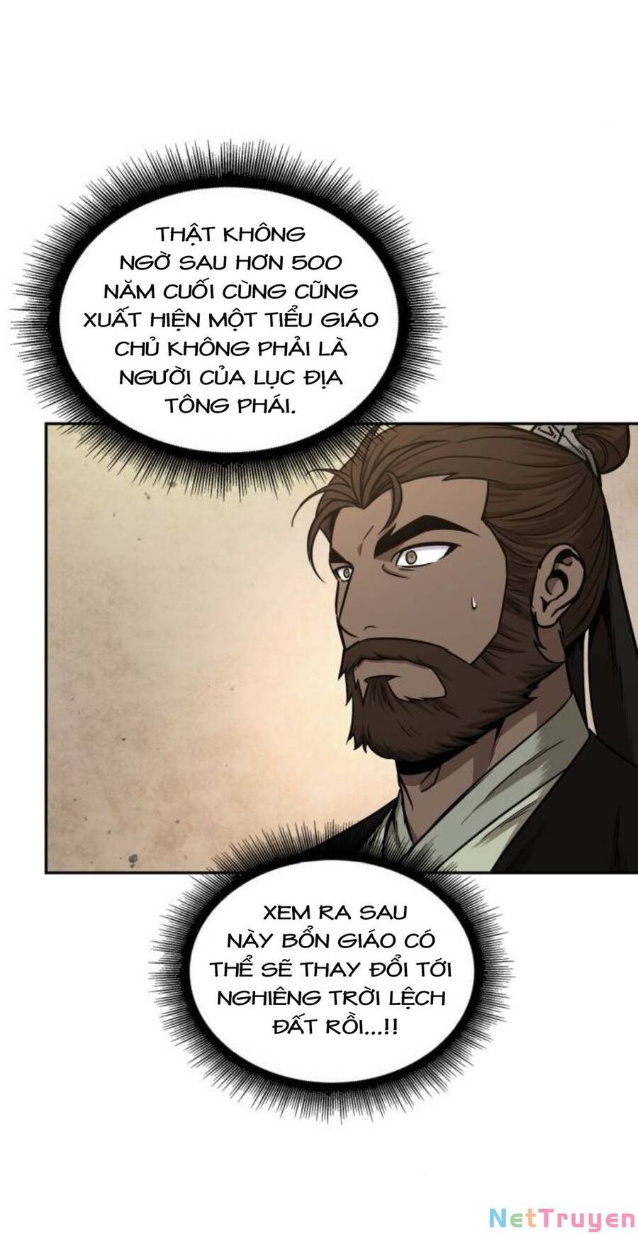 Ngã Lão Ma Thần Chap 105 - Next Chap 106