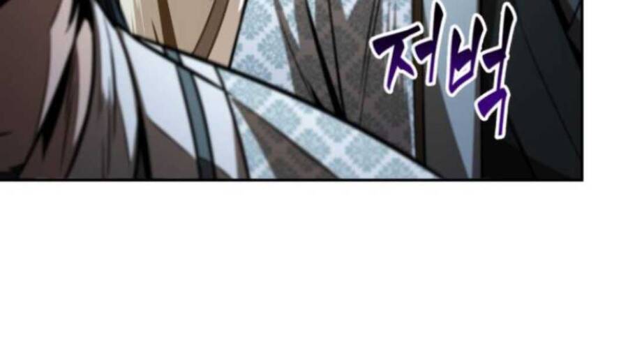 Ngã Lão Ma Thần Chap 106 - Next Chap 107