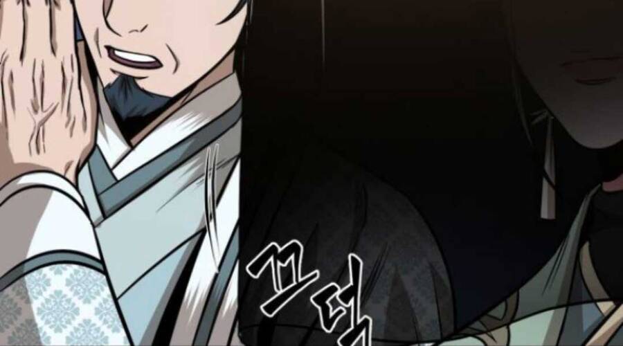 Ngã Lão Ma Thần Chap 106 - Next Chap 107