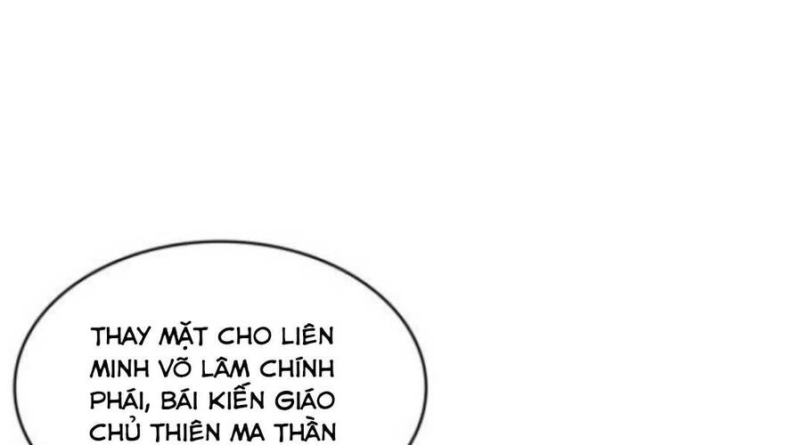 Ngã Lão Ma Thần Chap 106 - Next Chap 107