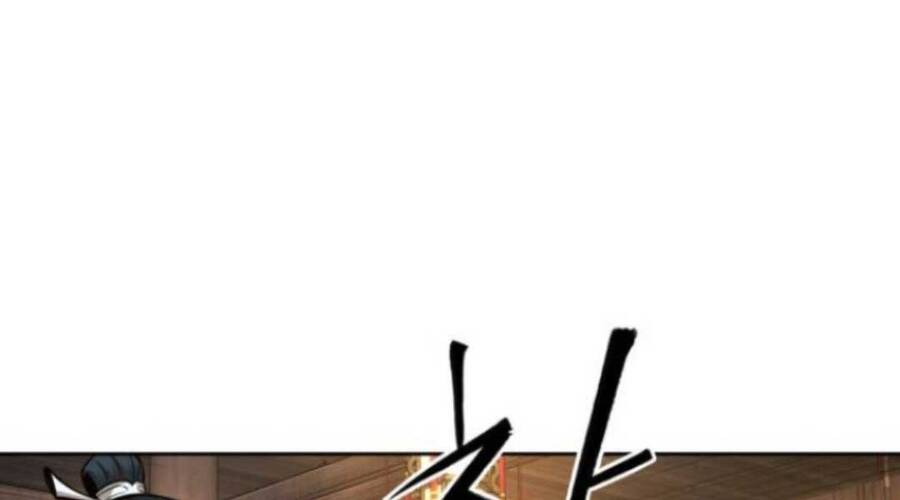 Ngã Lão Ma Thần Chap 106 - Next Chap 107