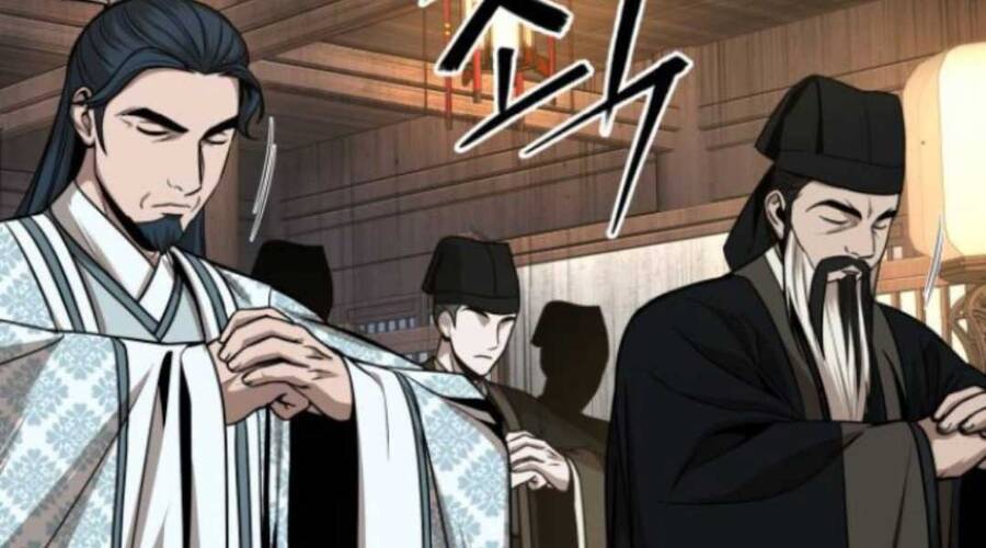 Ngã Lão Ma Thần Chap 106 - Next Chap 107