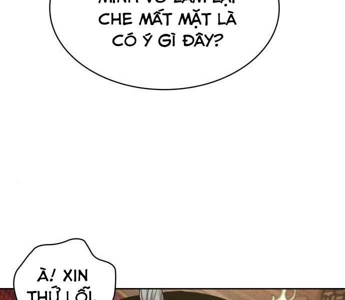 Ngã Lão Ma Thần Chap 106 - Next Chap 107