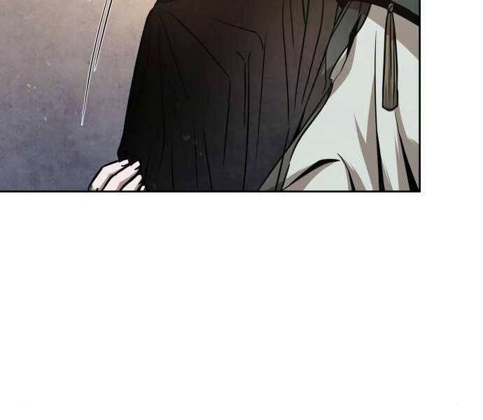 Ngã Lão Ma Thần Chap 106 - Next Chap 107
