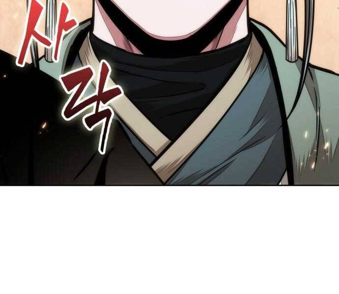 Ngã Lão Ma Thần Chap 106 - Next Chap 107