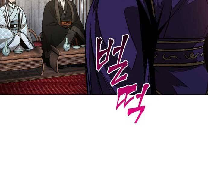 Ngã Lão Ma Thần Chap 106 - Next Chap 107