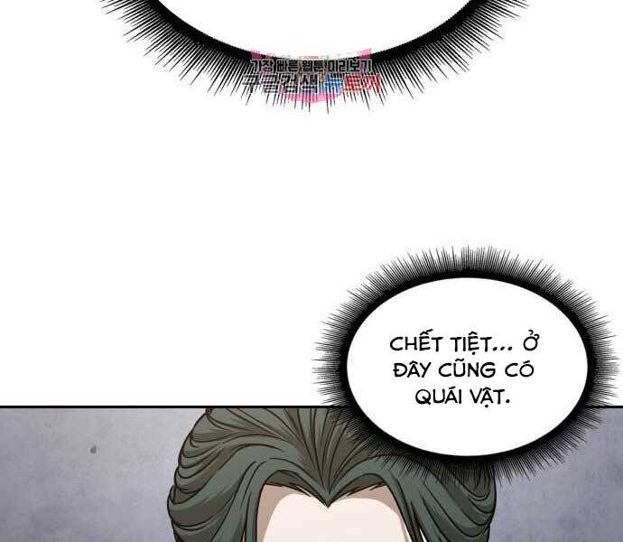 Ngã Lão Ma Thần Chap 106 - Next Chap 107