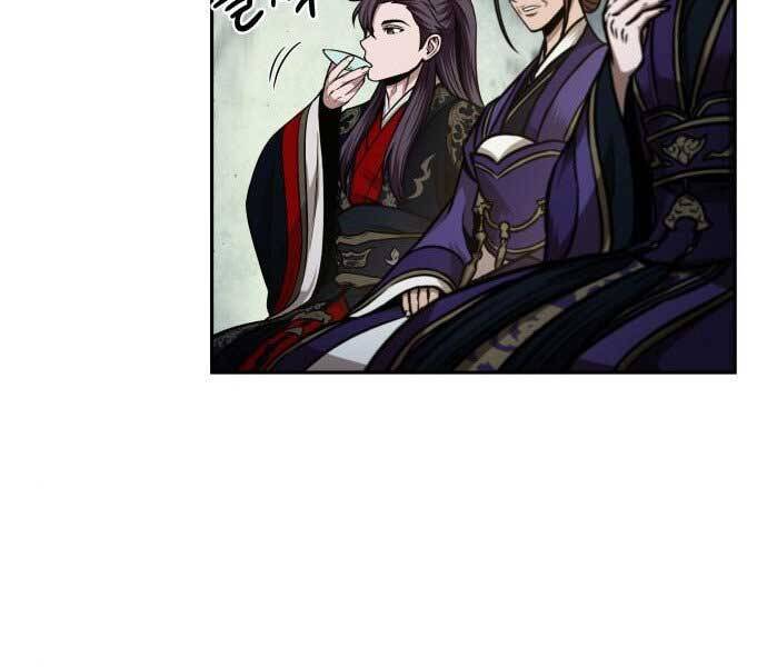 Ngã Lão Ma Thần Chap 106 - Next Chap 107