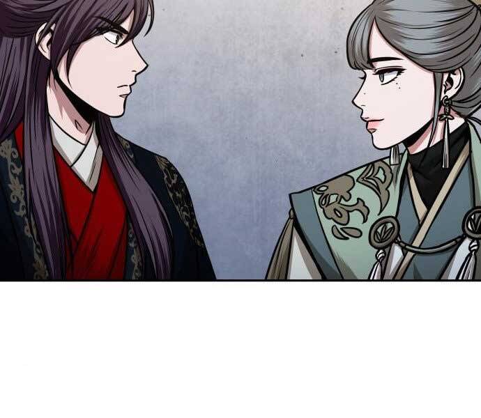 Ngã Lão Ma Thần Chap 106 - Next Chap 107
