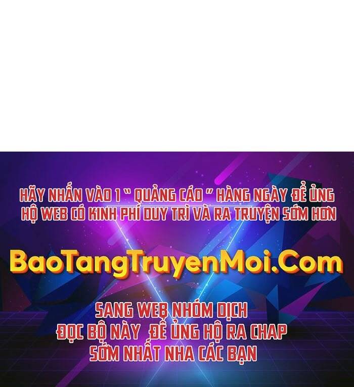 Ngã Lão Ma Thần Chap 106 - Next Chap 107