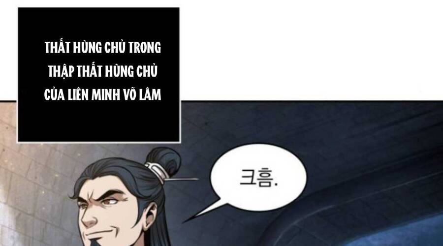 Ngã Lão Ma Thần Chap 106 - Next Chap 107