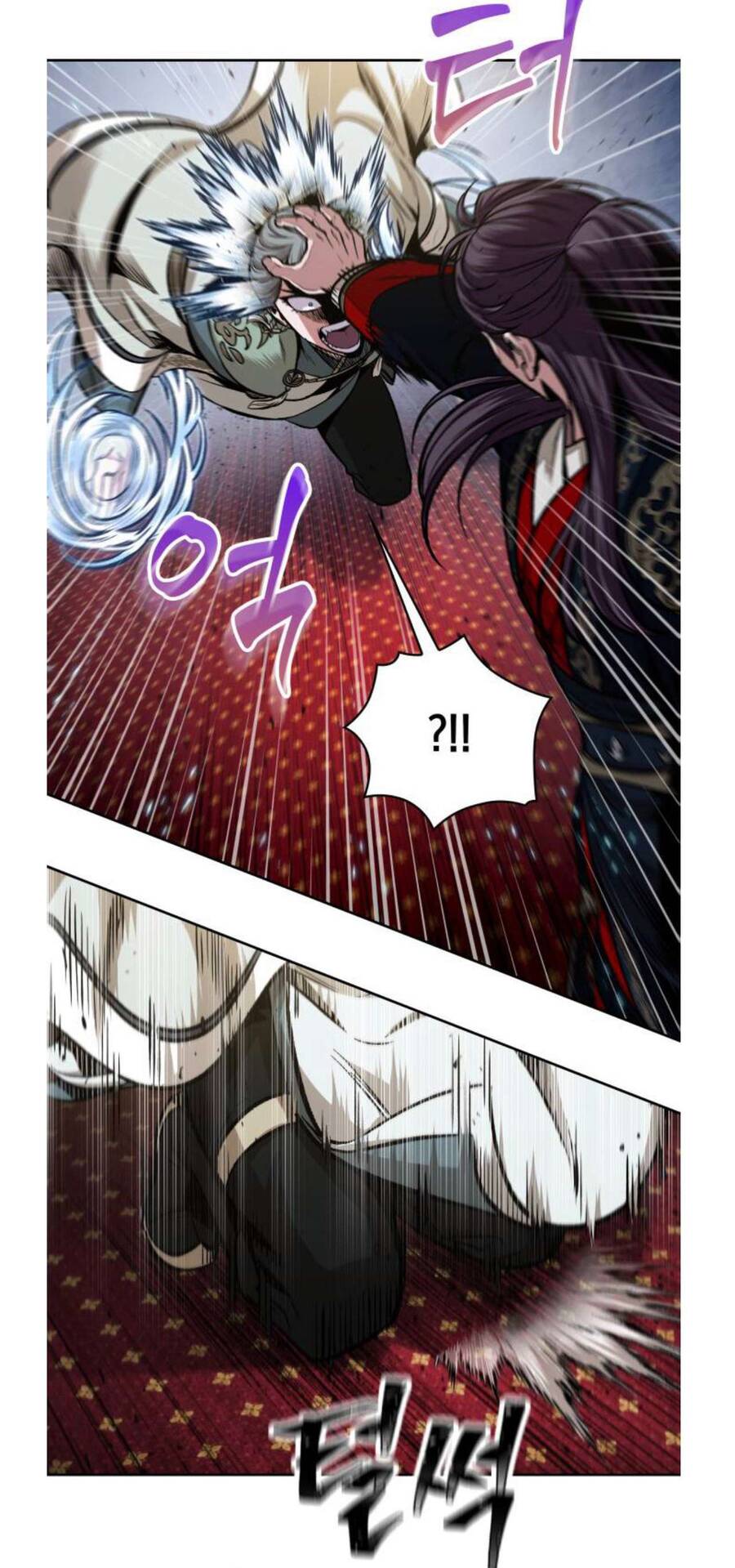 Ngã Lão Ma Thần Chap 107 - Next Chap 108