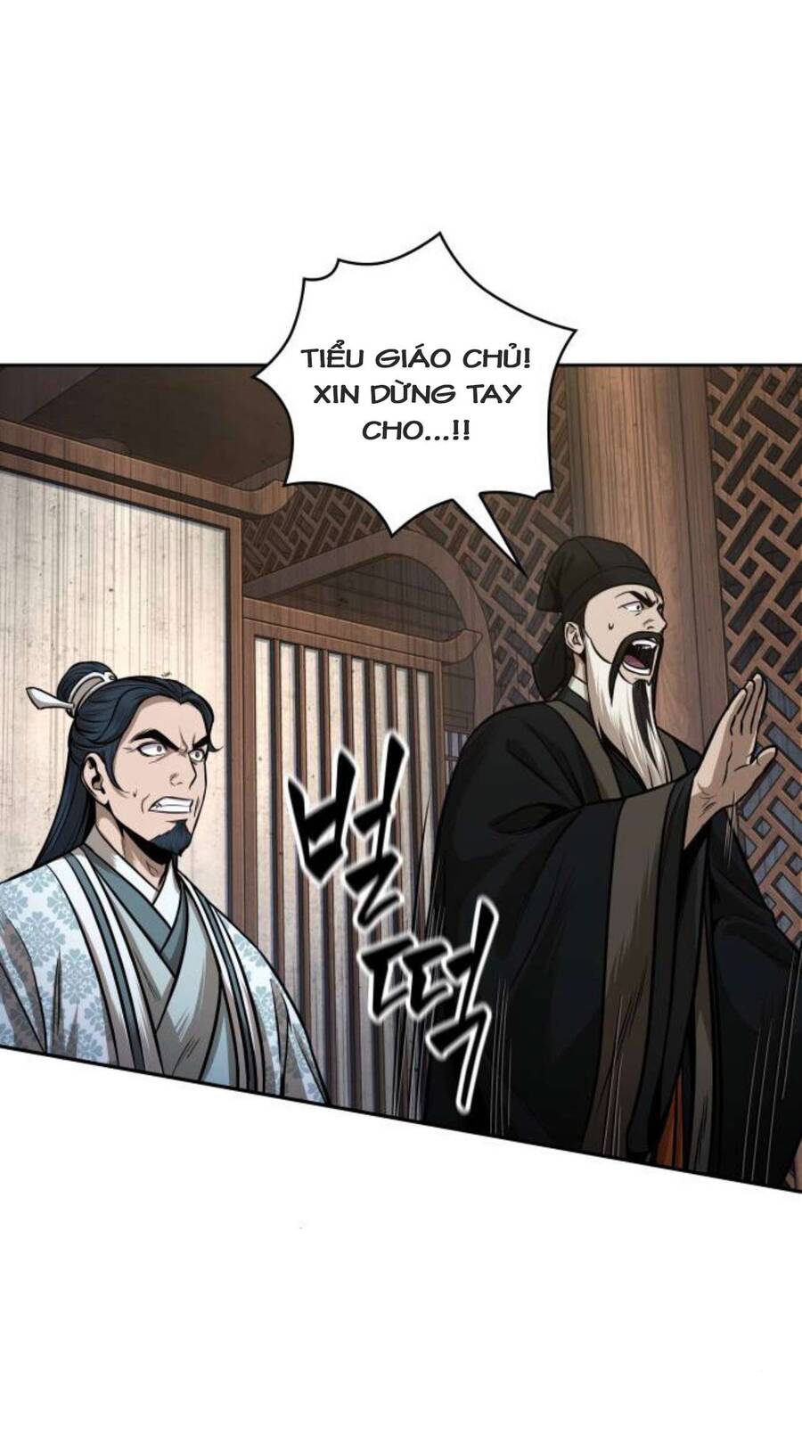 Ngã Lão Ma Thần Chap 107 - Next Chap 108