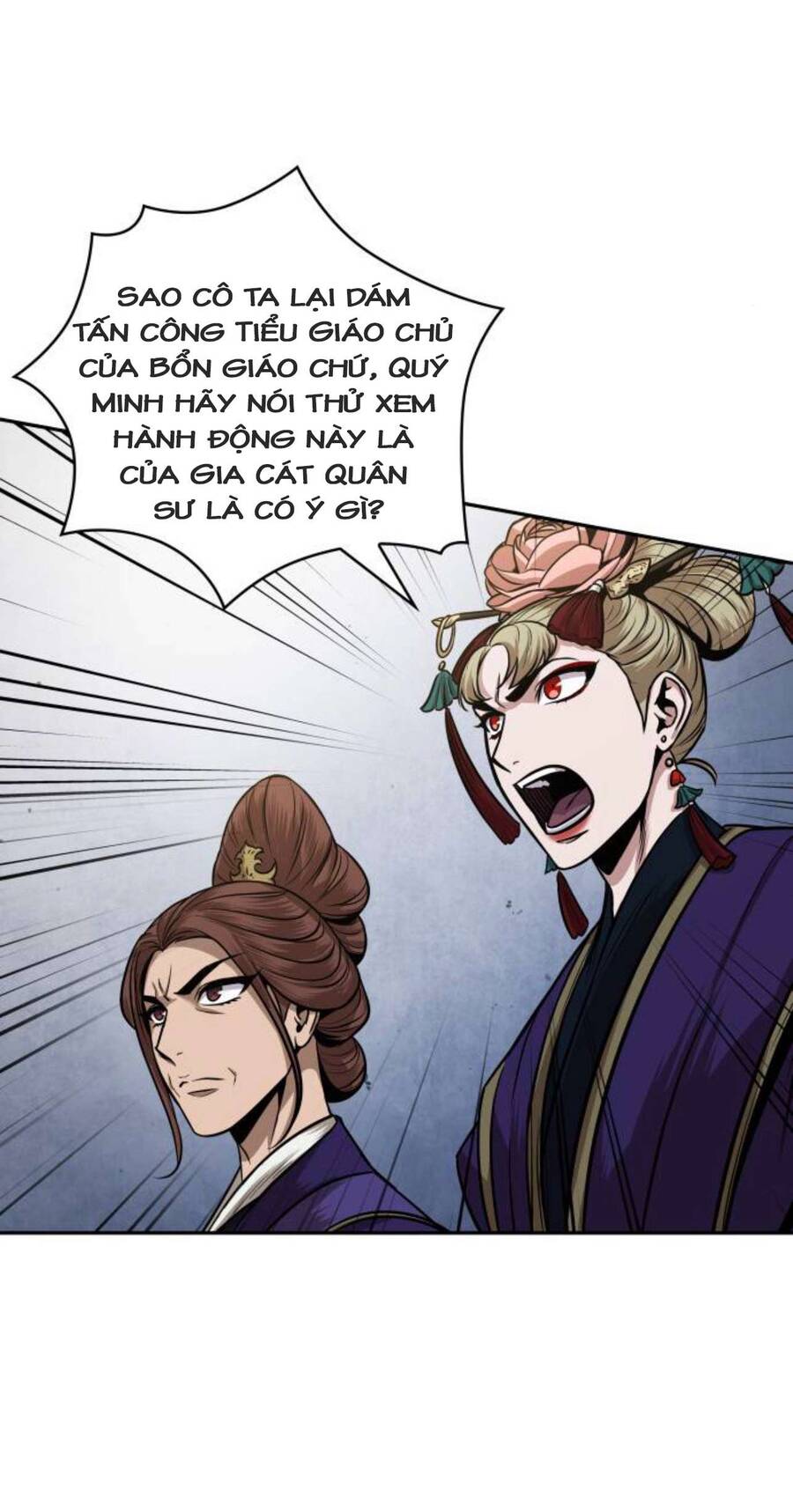 Ngã Lão Ma Thần Chap 107 - Next Chap 108