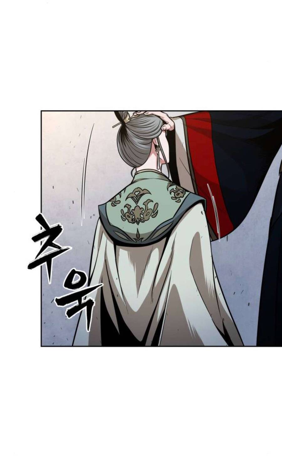 Ngã Lão Ma Thần Chap 107 - Next Chap 108