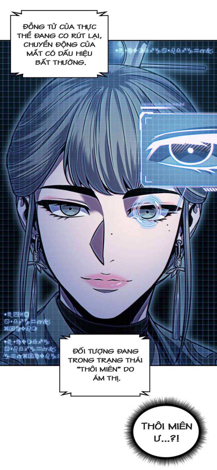Ngã Lão Ma Thần Chap 107 - Next Chap 108