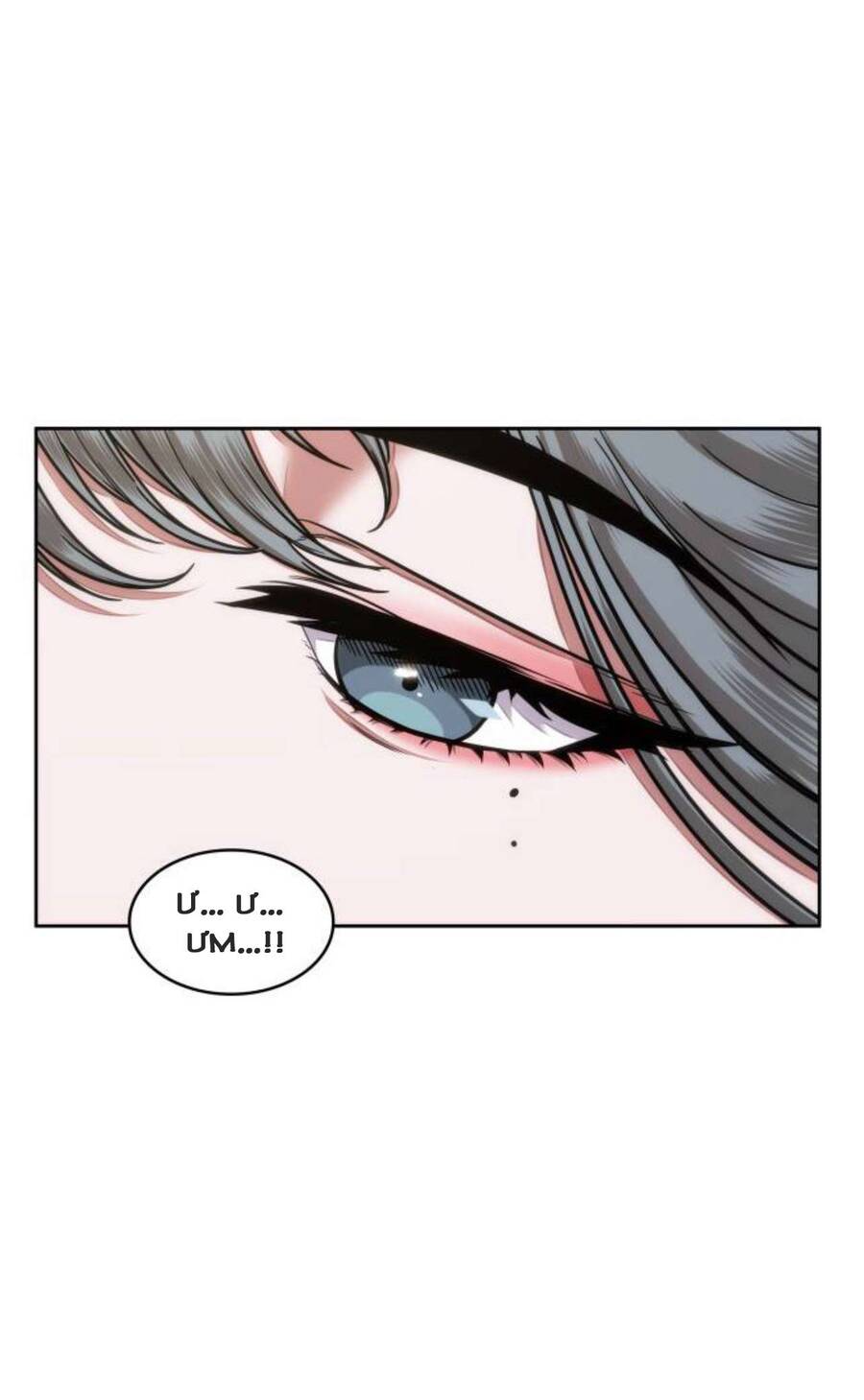 Ngã Lão Ma Thần Chap 107 - Next Chap 108